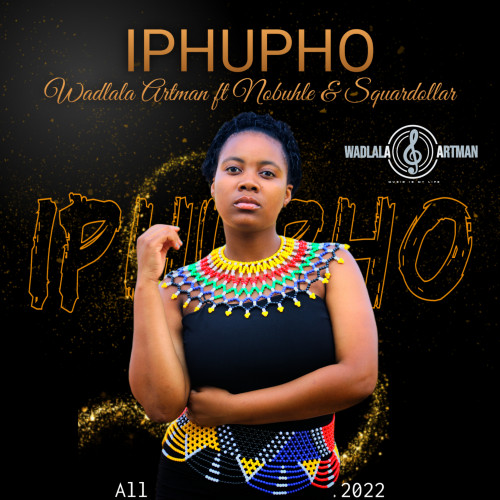 Iphupho Image