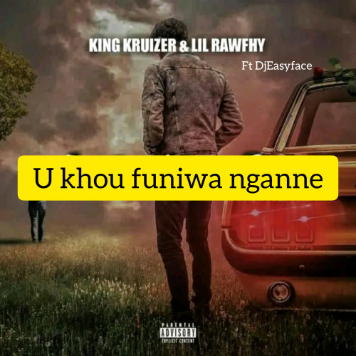 U khou funiwa nga nne Image