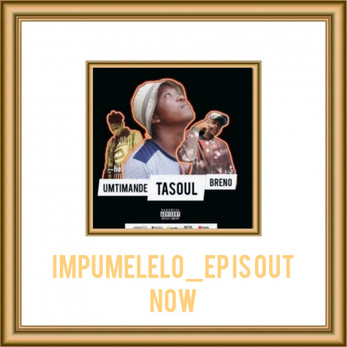 UFUNA_BANI (Official Audio)IMPUMELELO_EP  Image
